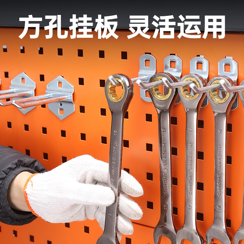 Hardware gereedschapsrek, dubb - Workshop Tools Display recensie en prijs